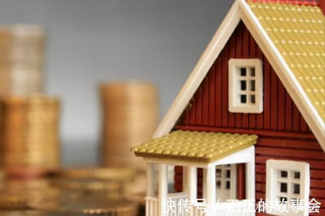 国有土地上房屋征收与补偿条例|房屋征收中你不可不知的4个细节,弄好了补偿能涨一大块!