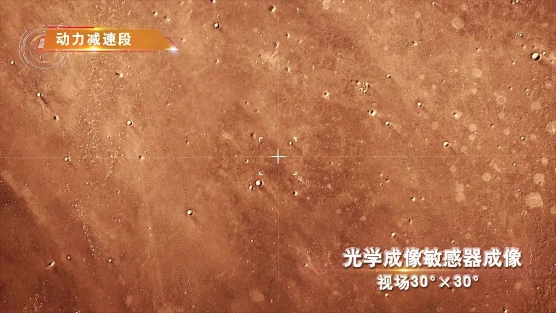 恐怖 火星登陆“恐怖7分钟”，要经历啥？