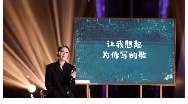 赛制|赛制升级带动更多“碰撞”丨十年“好声音”再亮相