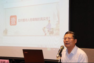  法治|六图皋陶法治文化推广荣获“2020年安徽省公共图书馆联盟优秀服务案例“