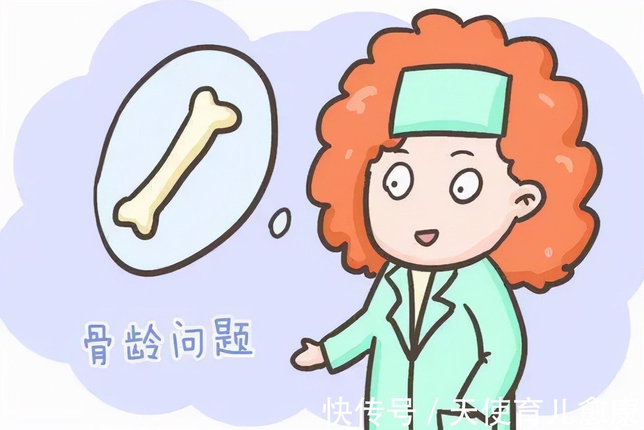 孩子|天使科普:孩子骨龄偏大要不要干预?