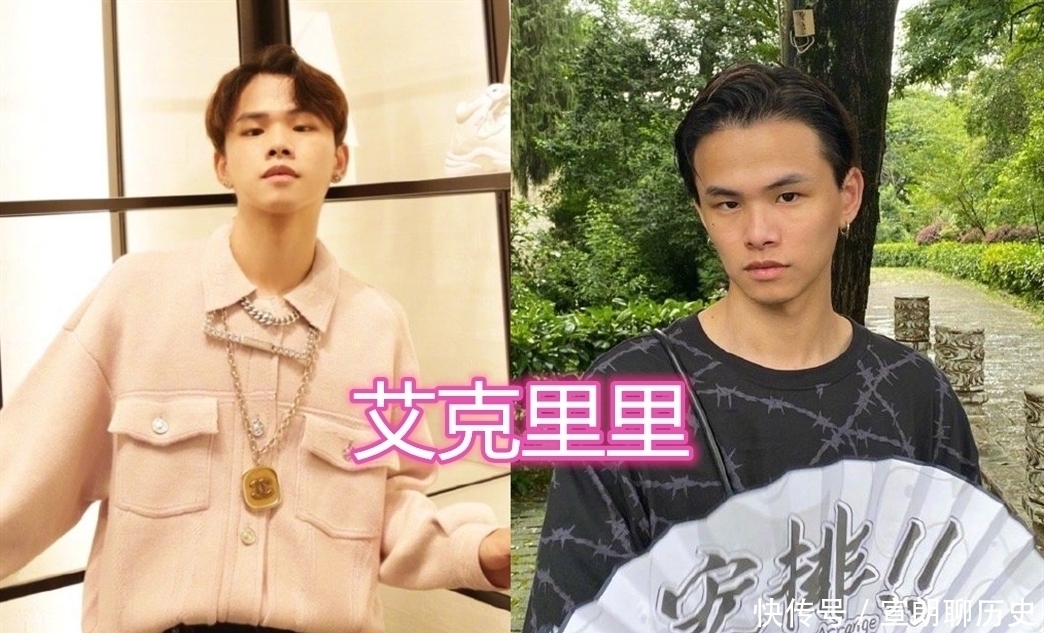 男生 青春有你3选手名单,有明侦助理,有人气网红,最后的说唱强者万分期待!