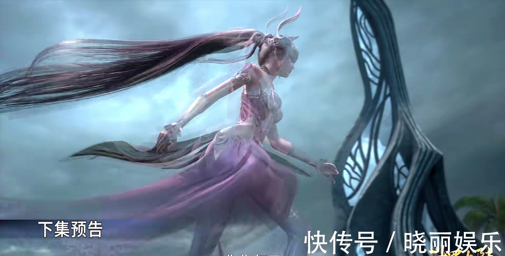 肉体|斗罗大陆:小舞爬梯令唐三看傻眼,别人都是趴着上去的,她用跑的