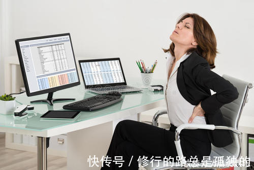 跷二郎腿|经常腰疼,可能是和久坐有关,现在知道还不晚