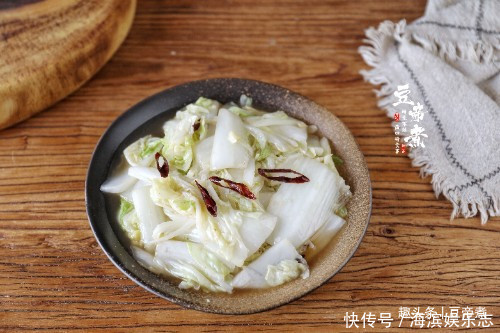 懂得|醋熘白菜,不是醋炒白菜那么简单,要想好吃还香,这些技巧要懂得