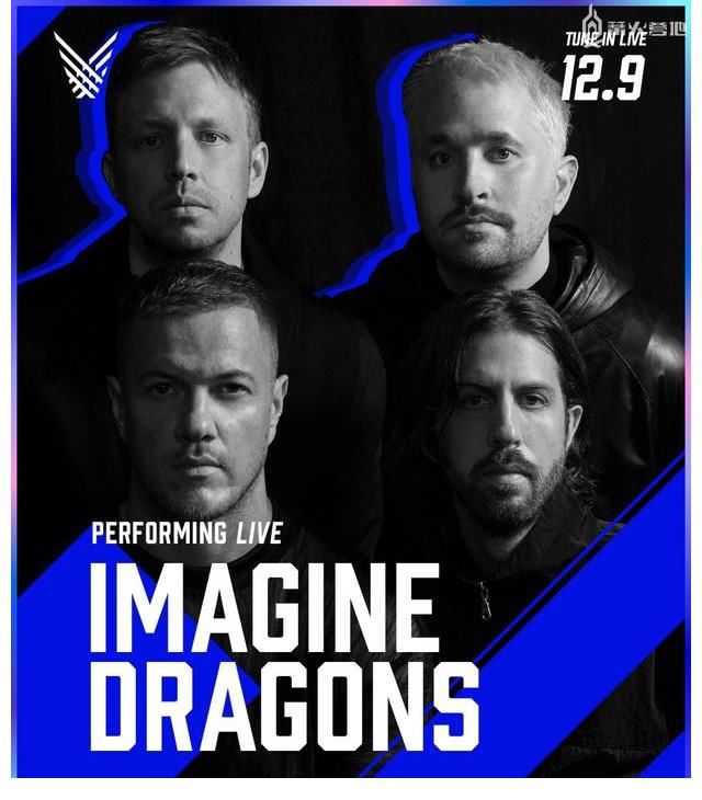 雷吉、勞拉·貝利將出席 TGA 2021，夢龍樂隊將帶來現(xiàn)場演出