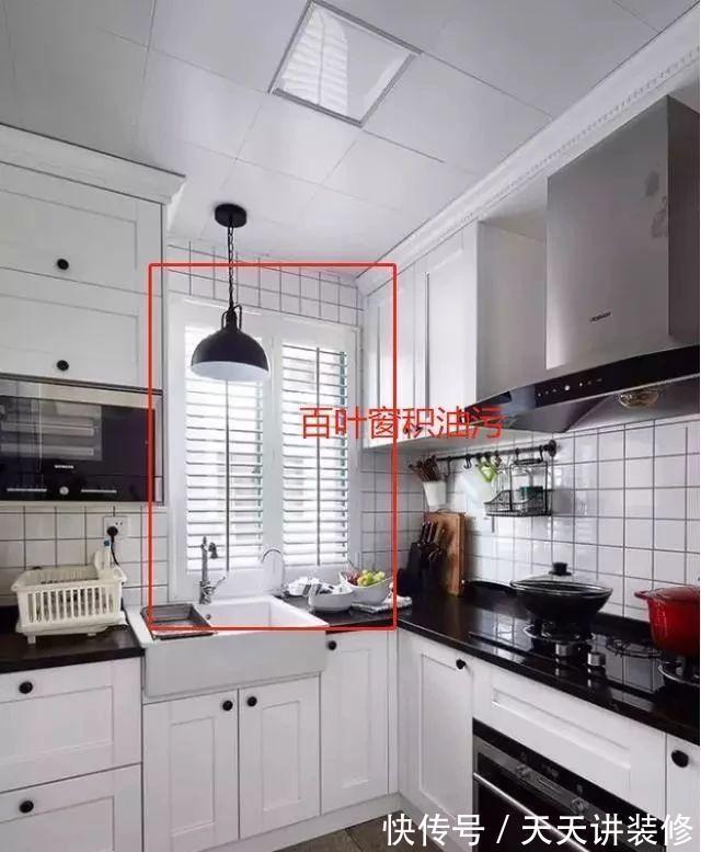 硅藻泥|刚乔迁新房2月!瞻前思后这17处真不该装!全属败笔,让人火大