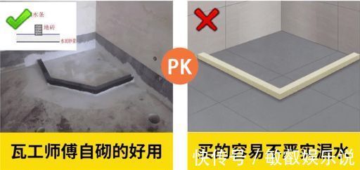 水龙头|装过3套房才敢说,18个地方根本不用做!别再浪费钱了