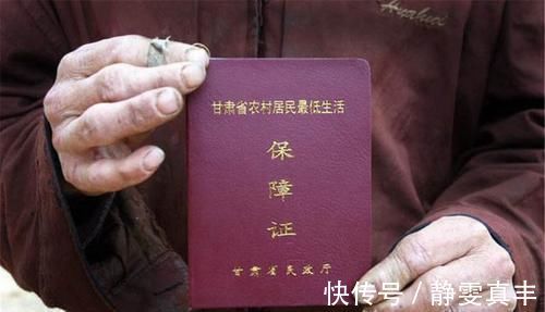 低保户|北大医学博士沦为低保户,在家“啃姐”18年,谁毁了他的人生