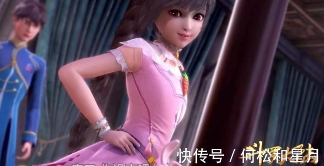 武魂殿|斗罗大陆5年后小舞正面照曝光,取代比比东,成大陆第一女神