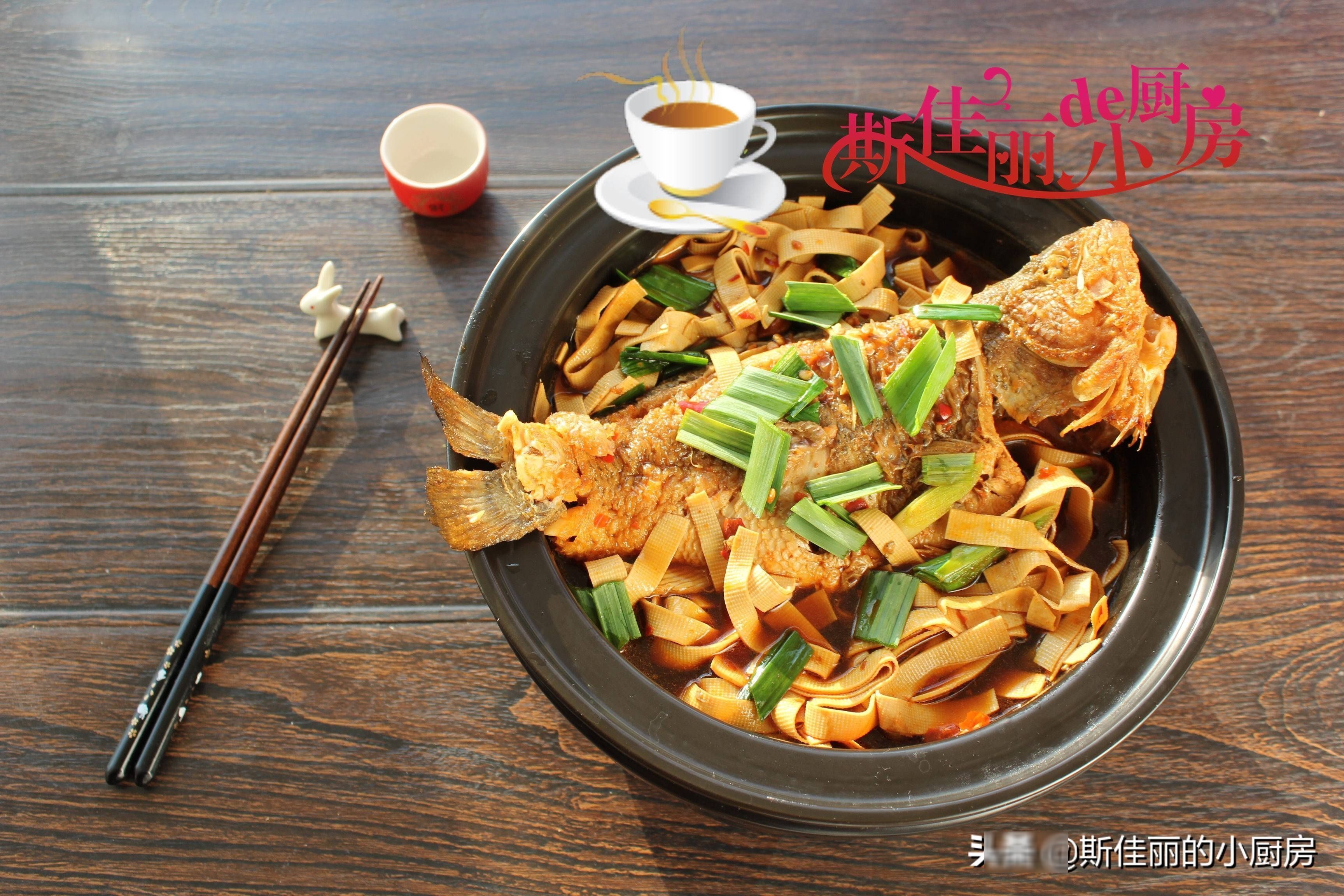 dh鱼和它是绝配，炖在一起实在太鲜了，10分钟出锅每次1锅不够吃