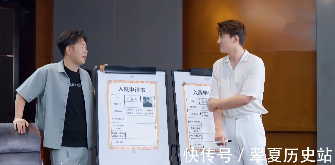 《最后的贏家》嘉賓重新分組，李易峰回歸主線，關(guān)曉彤成智商擔(dān)當(dāng)