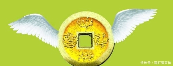 太上老君|《封神演义》十大法宝: 番天印排不上号, 第一名实至名归!