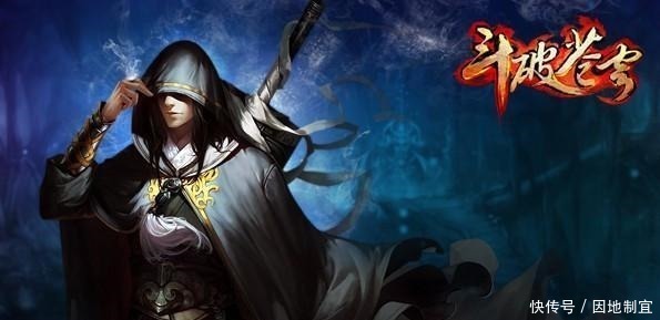 斗破苍穹|这本小说已经完本7年，每月仍能赚40万，被誉为“第一捞金机器”！