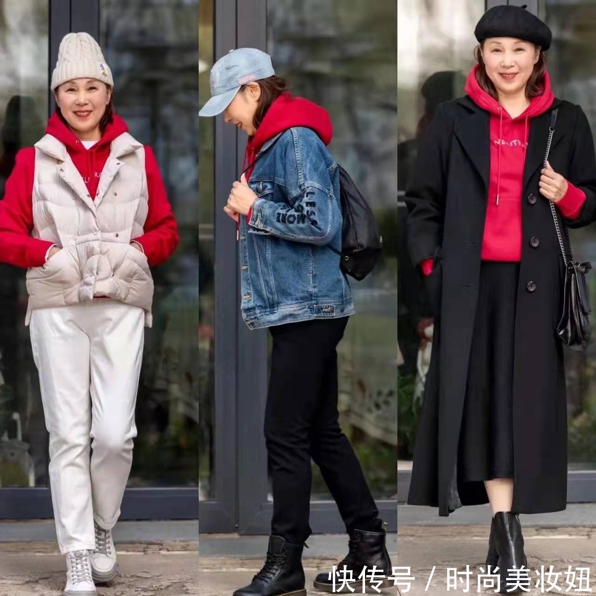 洋气 这位65岁奶奶真会穿,靠“高级配色”打造好气质,每套都洋气