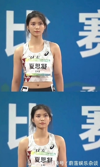 邵雨琪|全运会4位绝美少女走红,都是素颜绝绝子,和漫画一样美