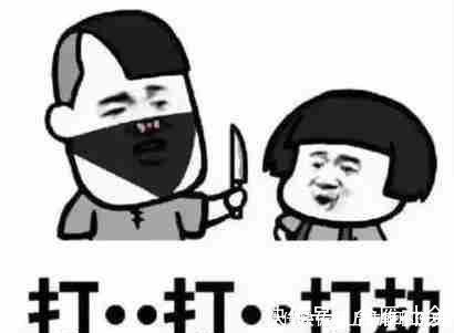 |开心笑话:昨晚跟小姨子打赌输了,赔光了一个月的工资,很是苦恼