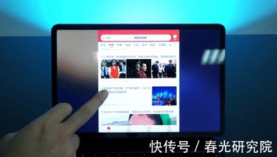 多屏协同|荣耀平板V7 Pro、键盘、手写笔三件套到齐，平板真能提升生产力？