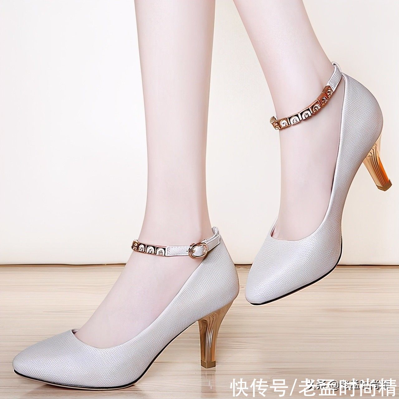 尖头搭上细高跟，塑造优雅女人味，尽显高挑迷人