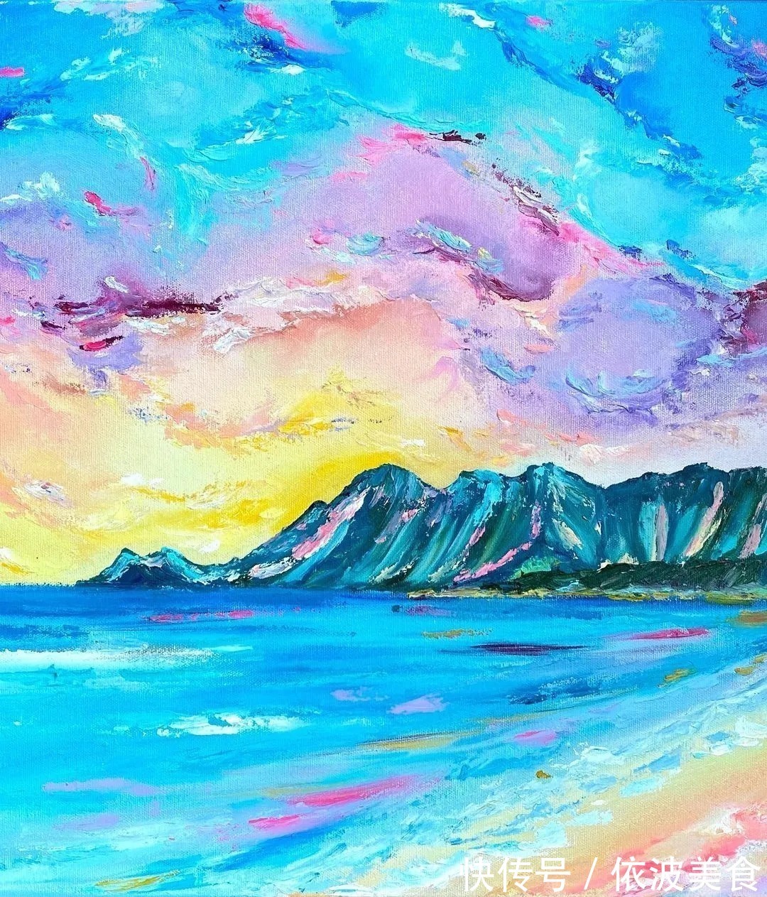 夏威夷&从没学过美术的她,用简单粗暴技法画画,让她成为了百万富豪