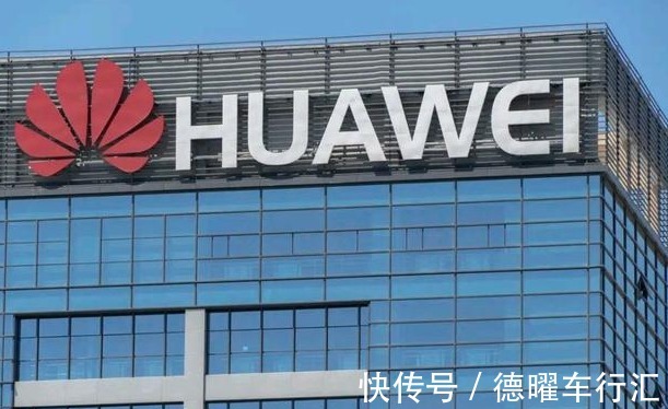 华为|华为员工投诉伙食差,任正非发文回应,获华为上下人员点赞