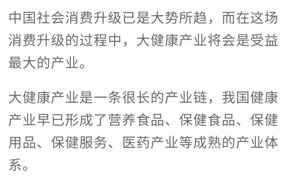  腾飞|腾飞十载初心不改，新的时代逐梦前行