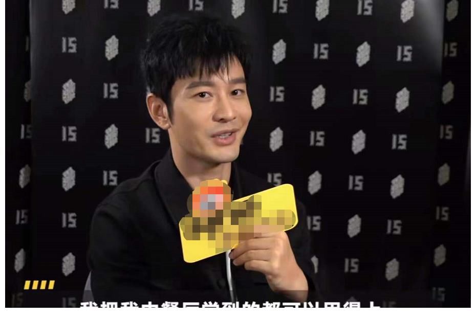 黄晓明|黄晓明罕见家中做饭！厨房宽敞装修简朴，手法生疏菜品卖相无食欲