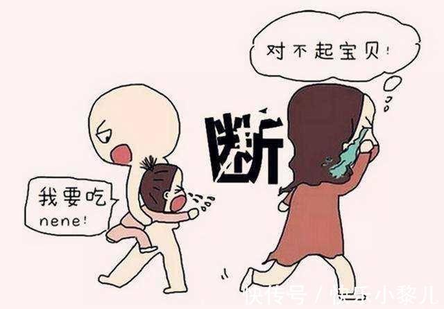 孩子|6个月断奶和2岁断奶有什么区别?对孩子和妈妈各有这些影响