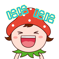 |快过年了，送你8个笑话！够你乐上一年！哈哈哈～