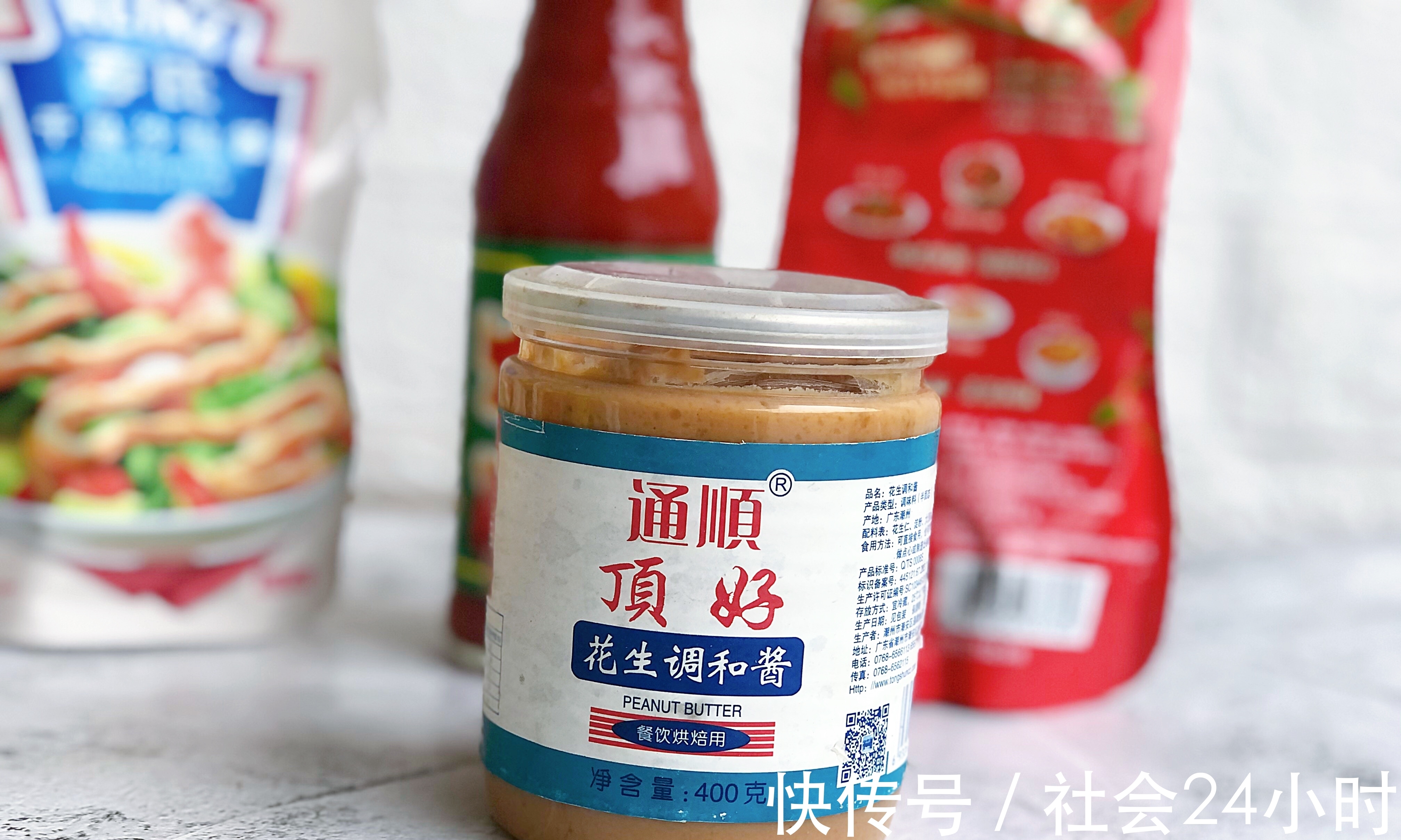 冷藏|这7种调味品要放冰箱冷藏,常温易变质,为了家人健康,建议看看