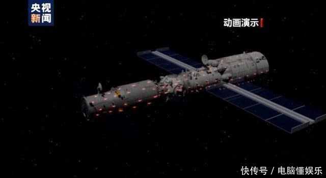 飞行器 “天舟”“天和”对接仅约8小时!如此省时是怎么做到的?