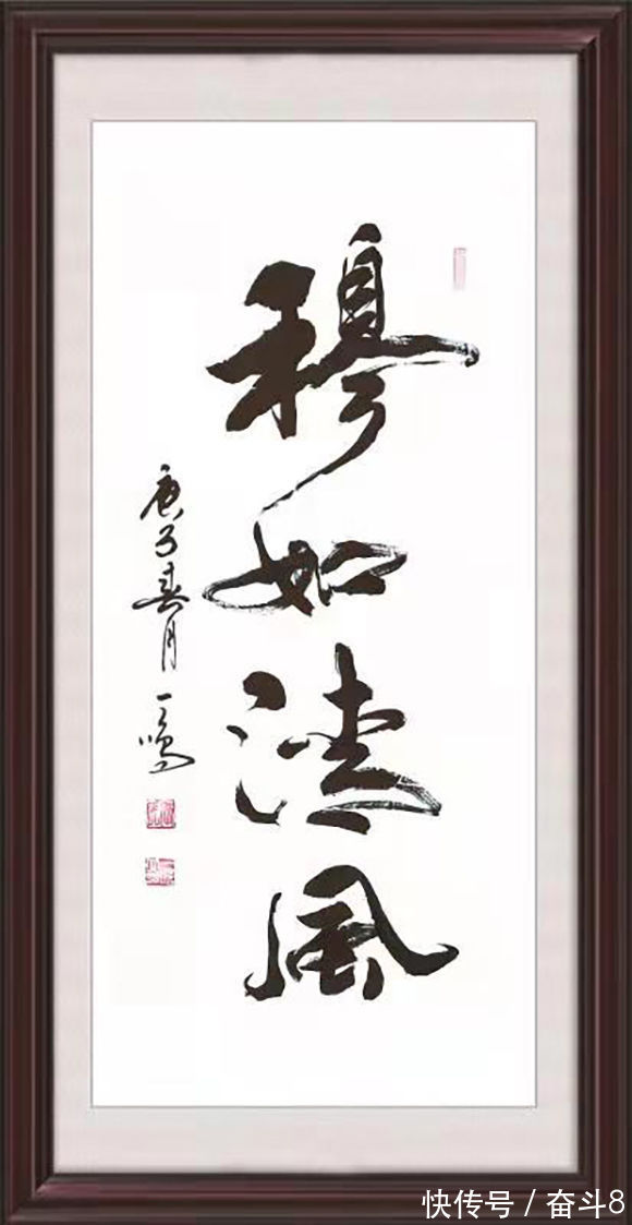 书画艺术#百年巨匠·传世名家——画家王友民作品赏析