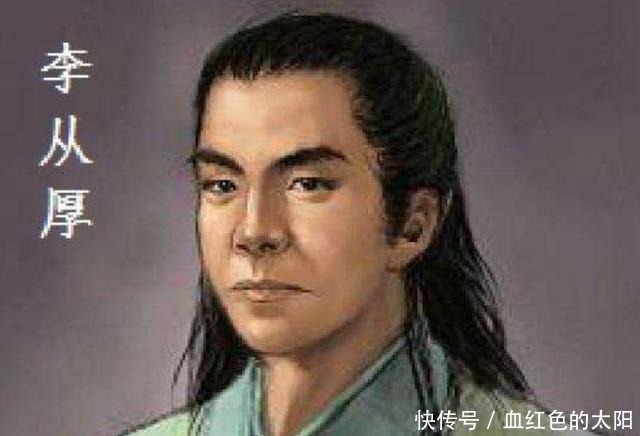 李从厚一死，李从珂登位，但他终究不过昙花一现的历史过客而已！