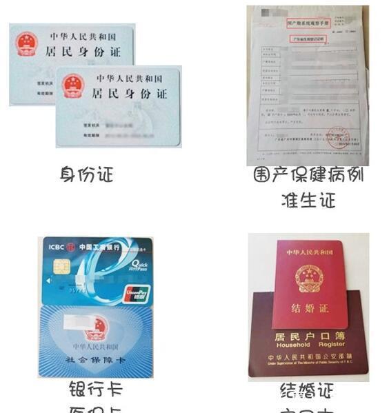 护肤品|100%用得上的超全待产清单!实用无鸡助,照着这份整理不慌乱