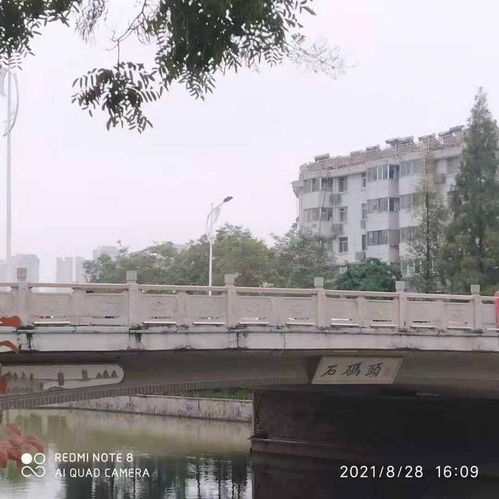 王家营|访淮安石码头遗址