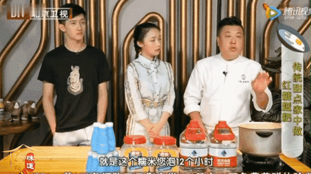 养血|明日小雪，该吃它了！补气养血又驱寒，比包子软，比馒头香，软糯可口，连吃10个都不够