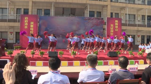 初中庆|段家初中庆建校五十周年，再聚全镇教育发展促进合力