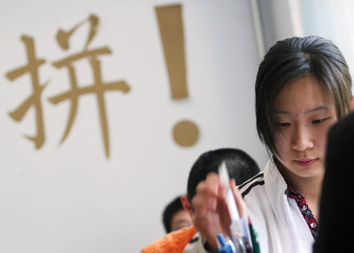 考前|孩子考前紧张,家长说这四句话,准保管用!