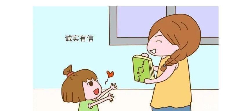 家长|面对孩子“撒谎”,许多家长都做错了!智慧家长5招从容应付