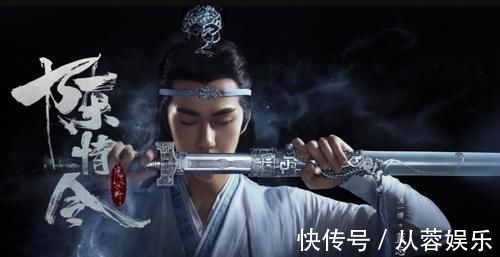 王一博新歌評分出人意料,網友:為肖戰(zhàn)出氣了!