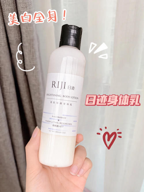 这些东西千万别用，我怕你白到怀疑人生！