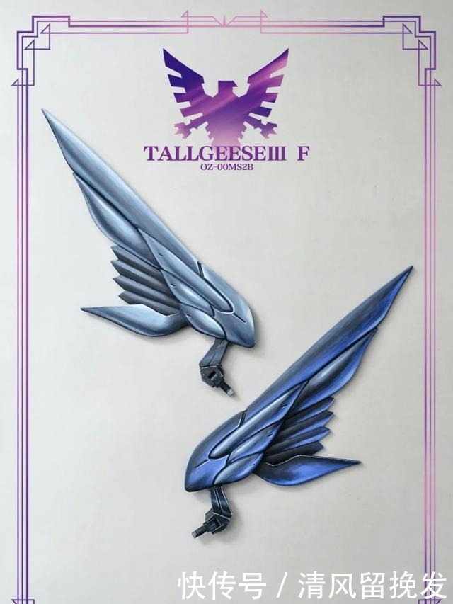 模型|高达模型秀二次元涂装,2.5D涂装·托鲁杰斯3——败者荣