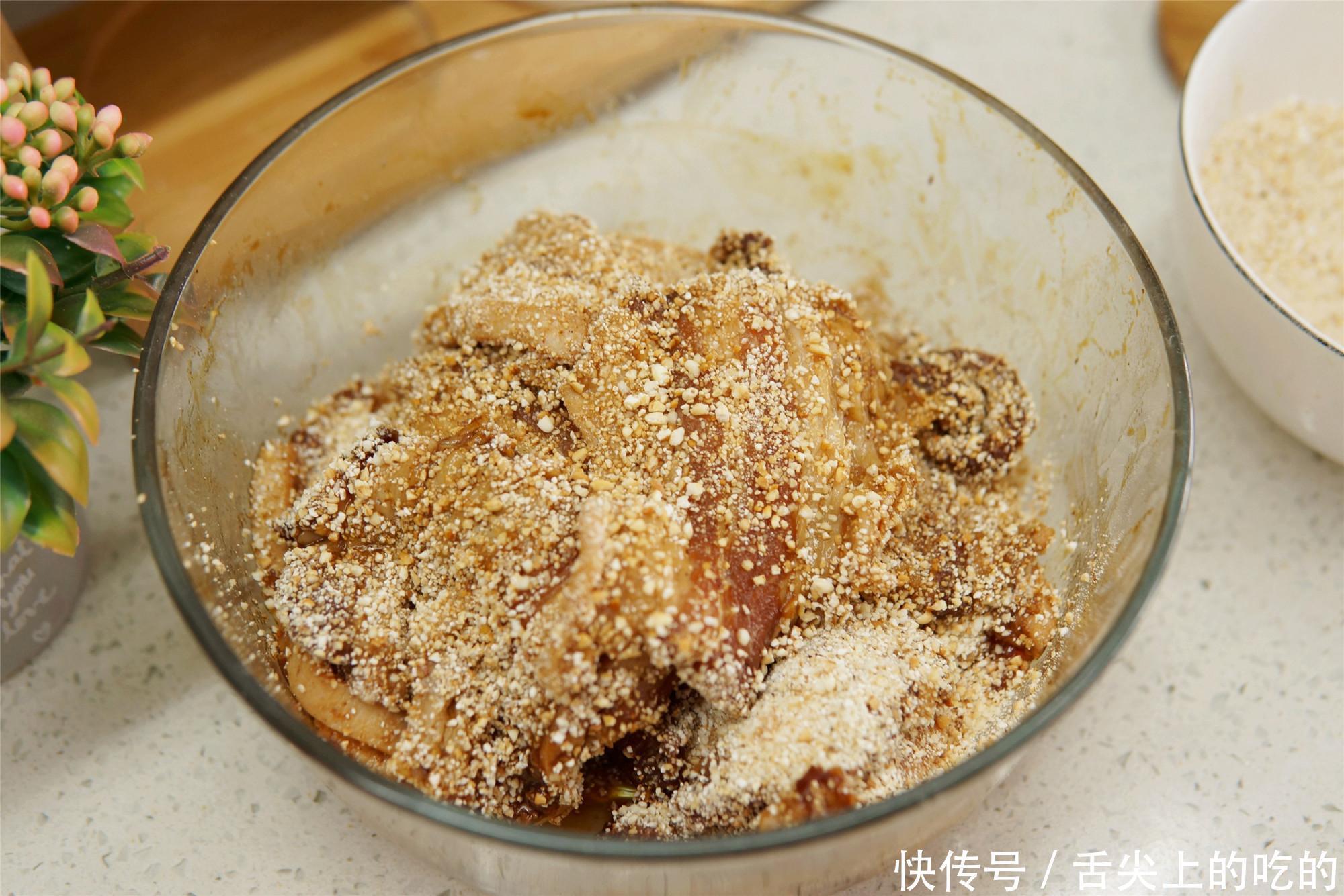 窍门|做粉蒸肉,老一辈传下来的3个窍门,五花肉酥烂不腻,米粉不夹生