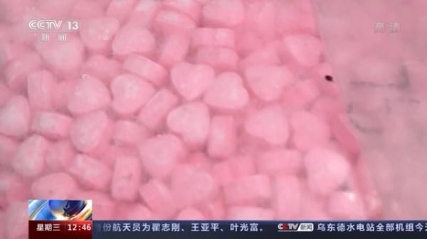 减肥|不用运动 无需节食？！躺着就能瘦的“减肥糖果”你信吗？