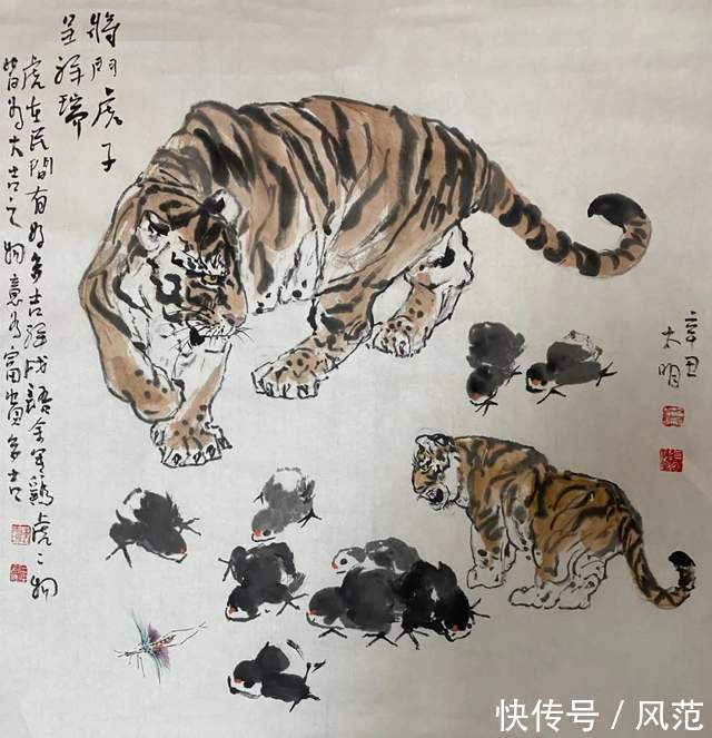 中国画!《书画南北方》陈太明画虎