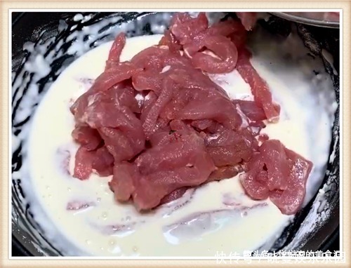 锅包肉|才知道正宗的糖醋里脊要这样做,酸甜可口开胃下饭,比锅包肉好吃