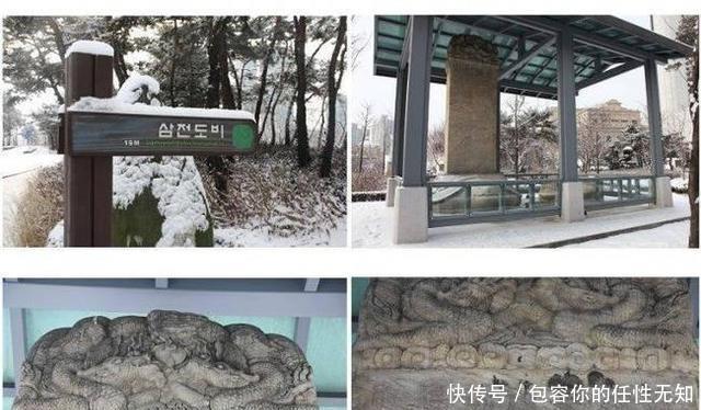 超过|一场洪水冲出了一块石碑,历史超过三百年,韩国人看了大呼耻辱!