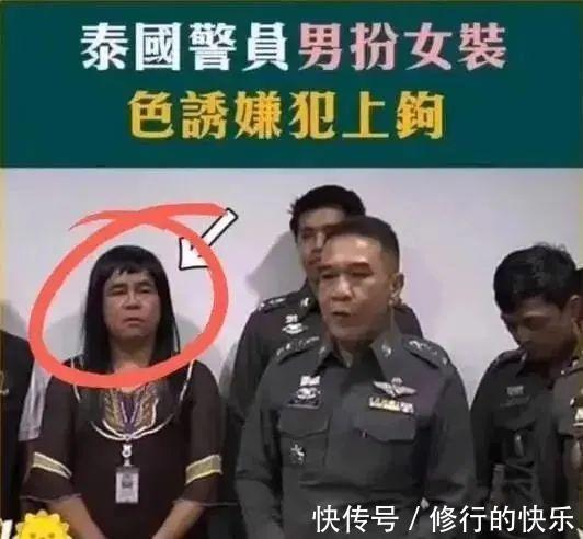 |冬至到底吃什么的终极答案 冷段子2018