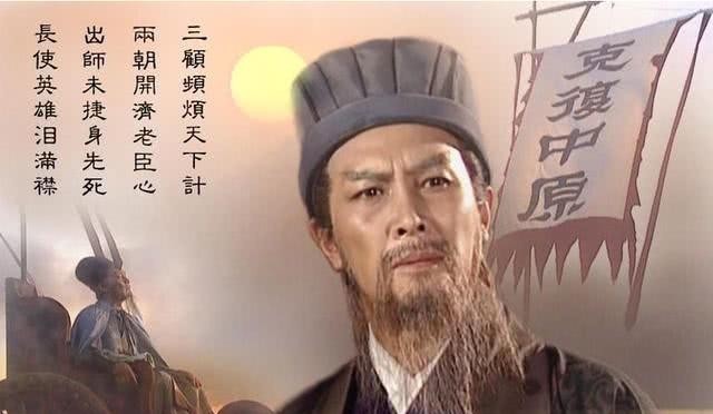 但论|诸葛亮智谋卓绝，但论起教育后代，却是极为不堪，比其兄差太远了