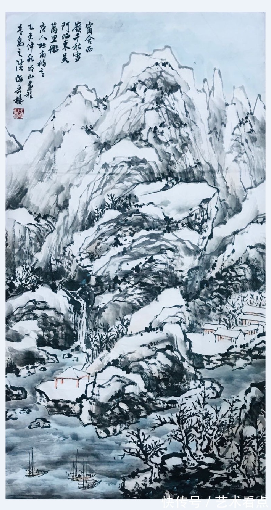 书画!王明山 | 福虎迎冬奥·丹青贺新春——全国优秀书画名家作品展